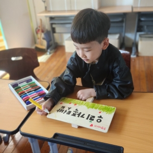 4월_ 1우리가족행복텃밭