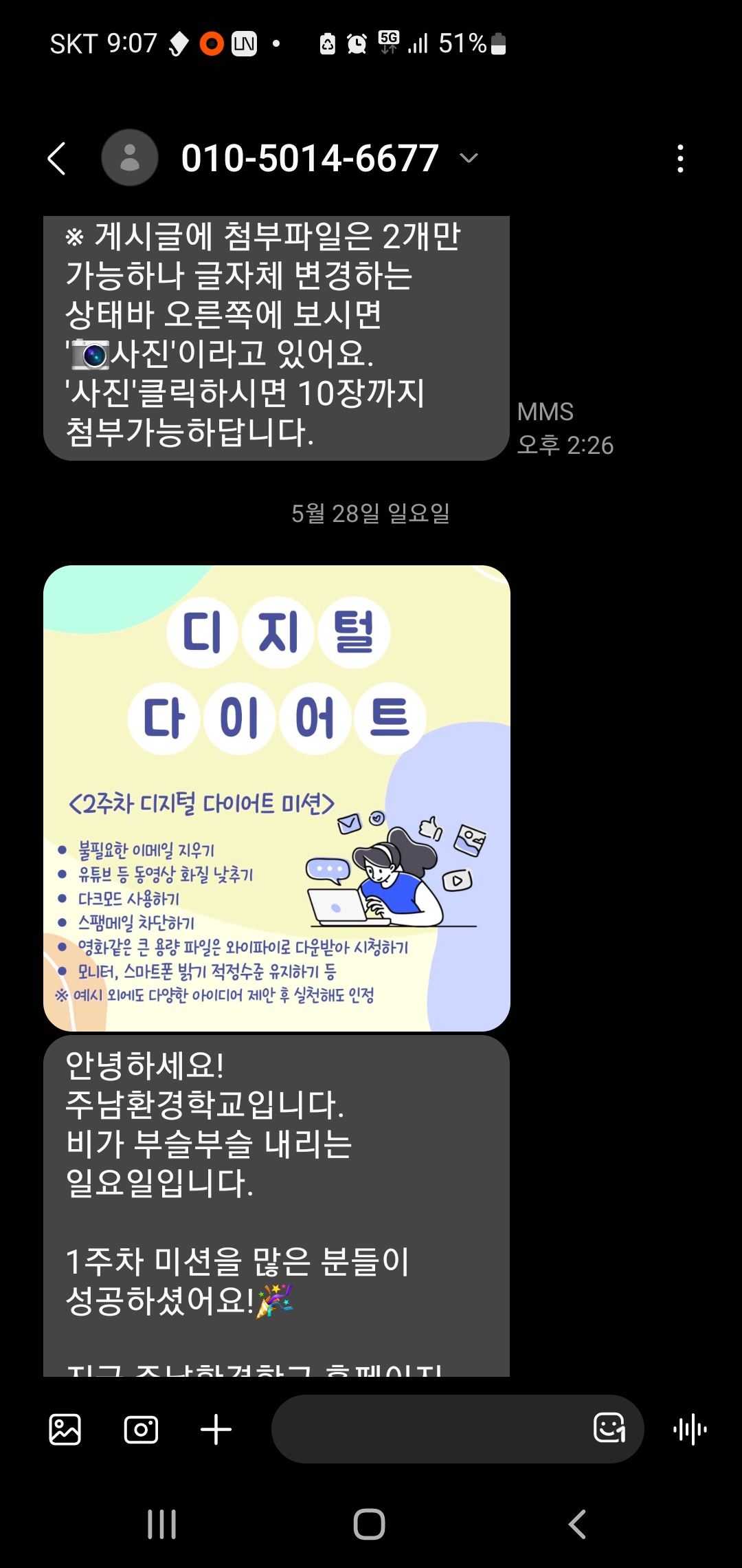 첨부이미지