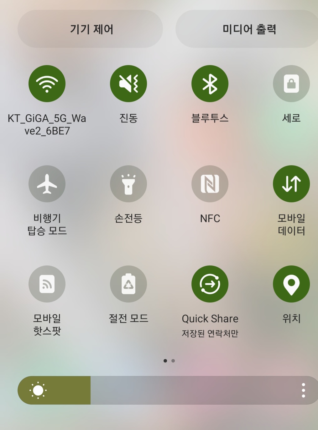 첨부이미지