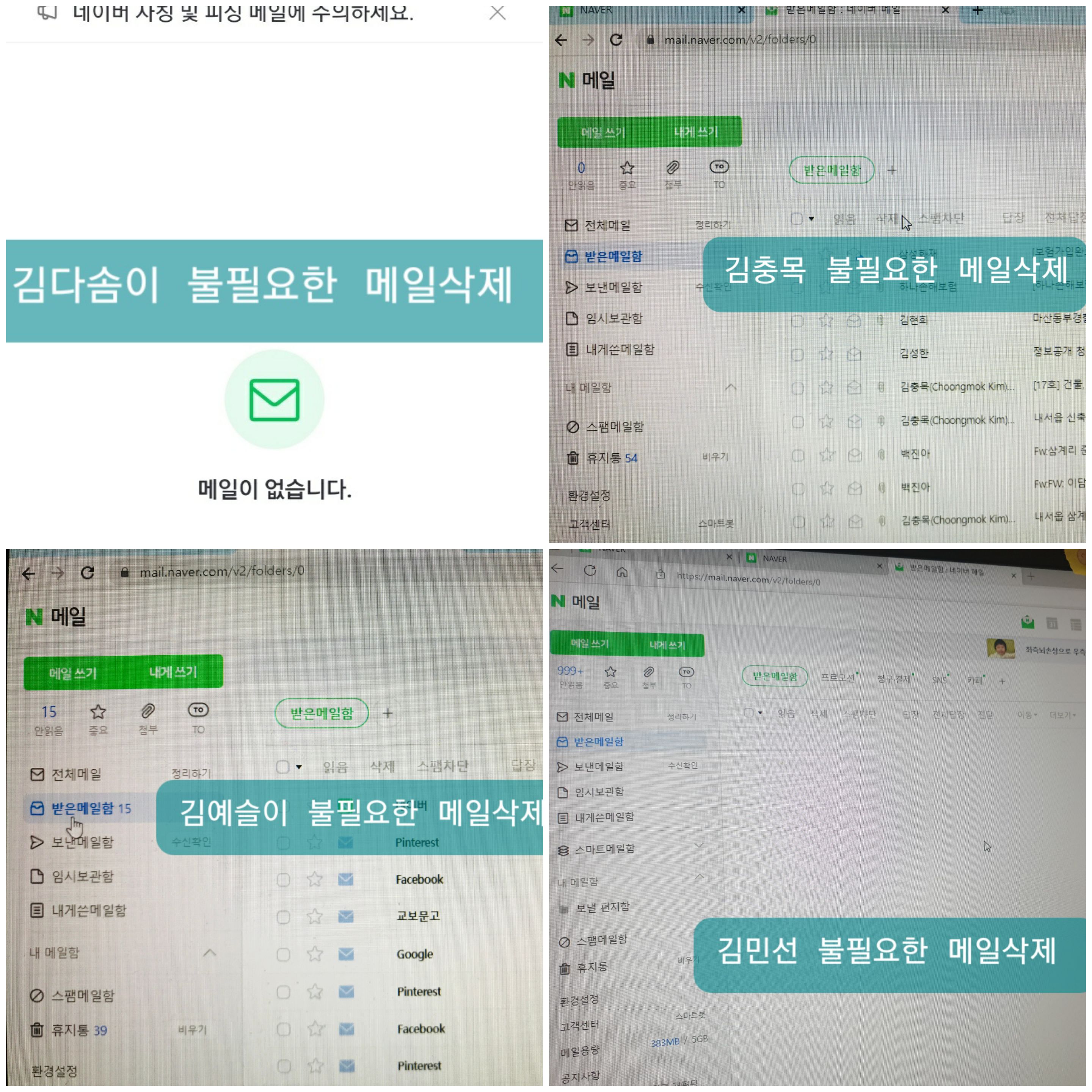 첨부이미지