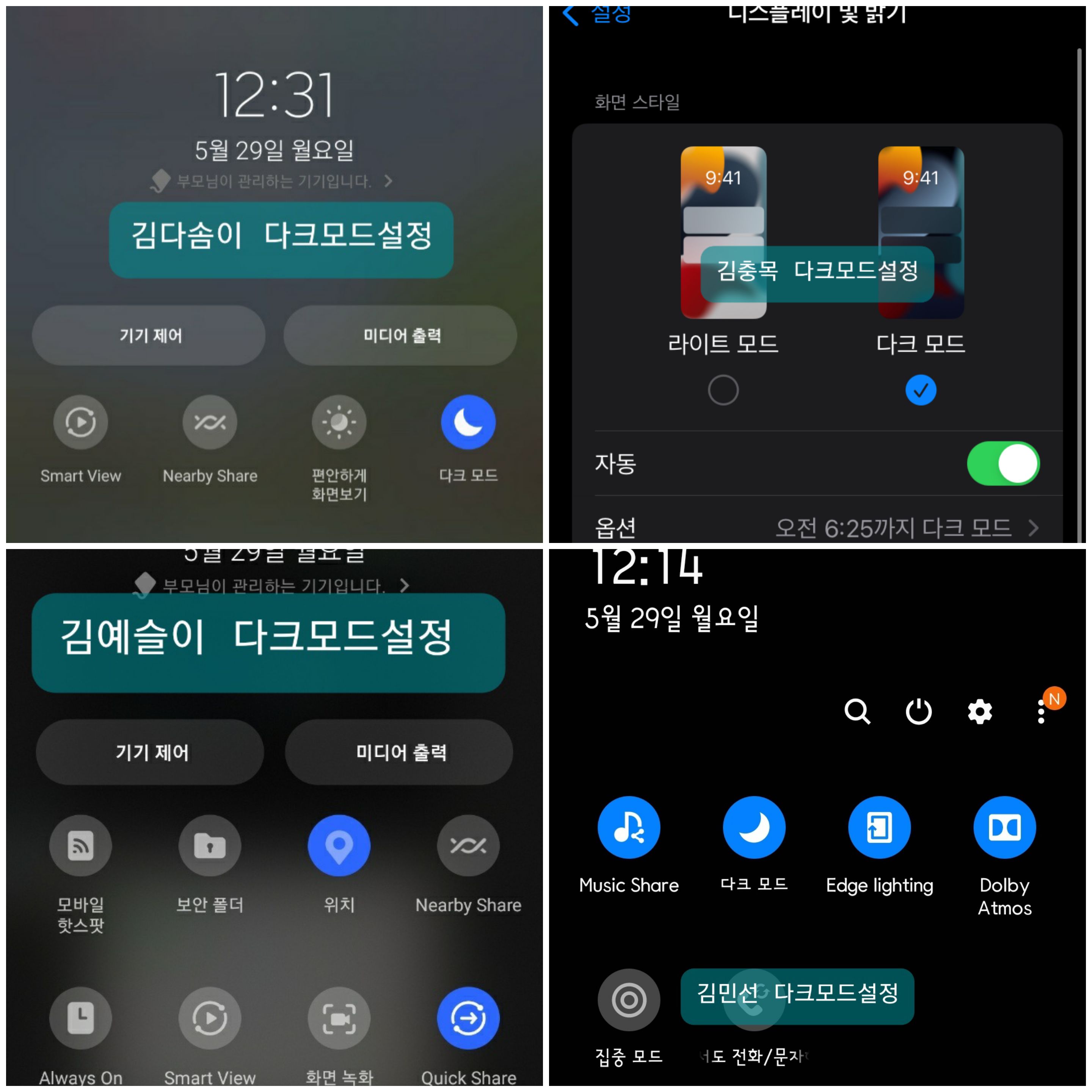 첨부이미지