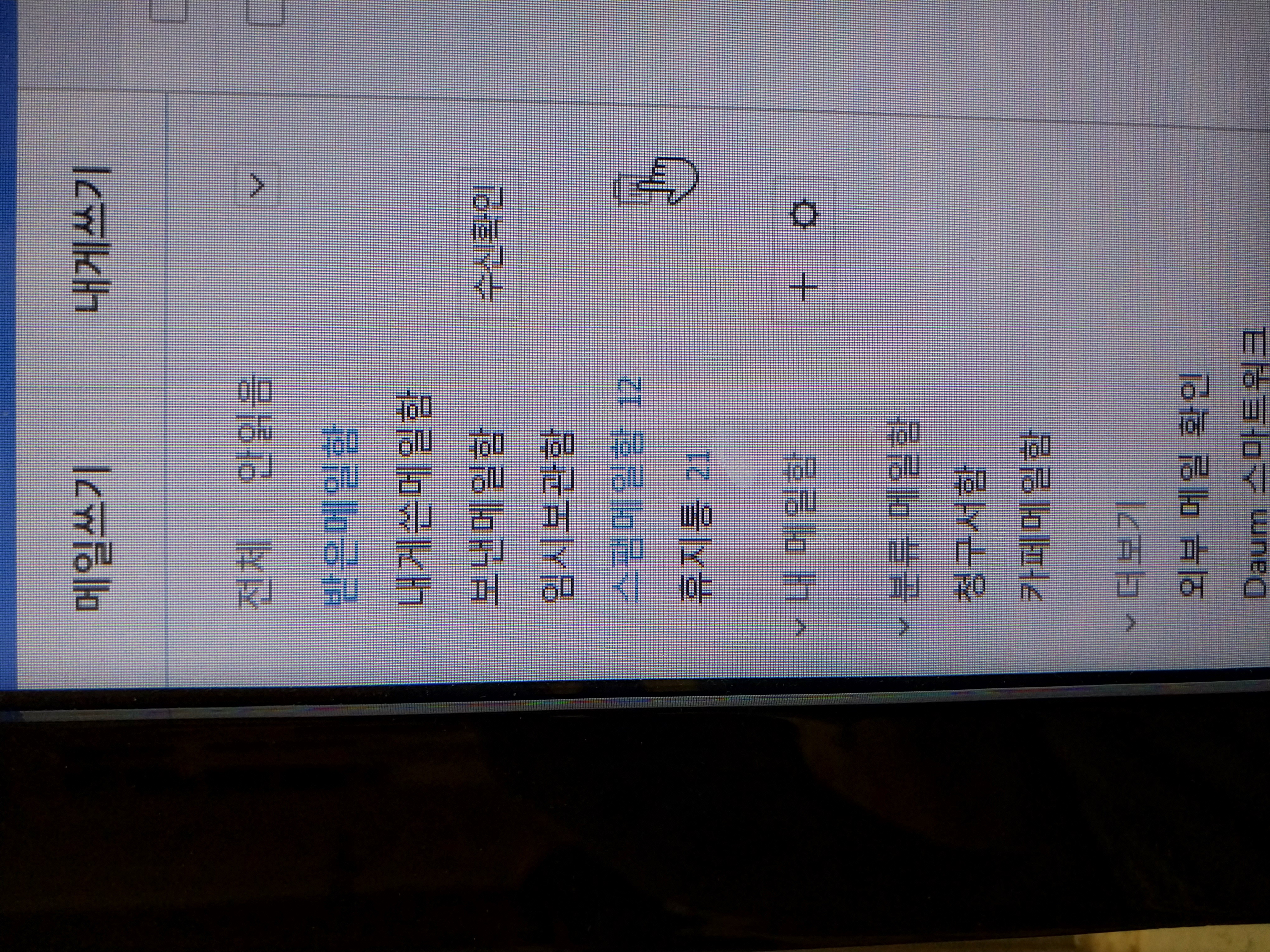 첨부이미지