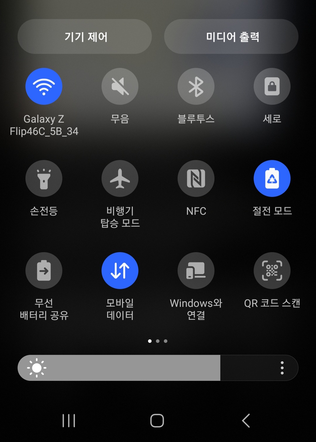 첨부이미지