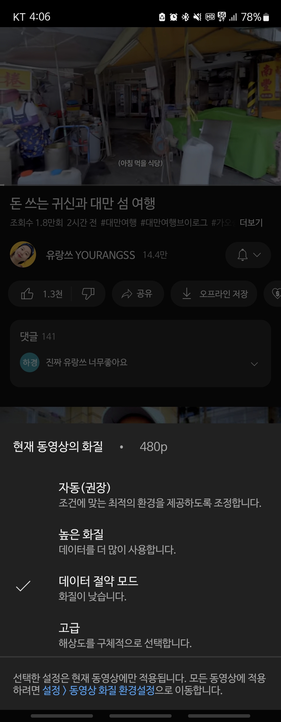 첨부이미지