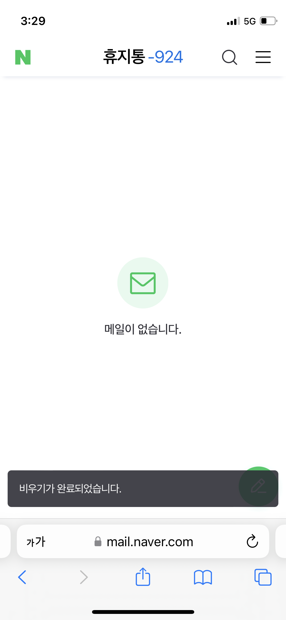 첨부이미지