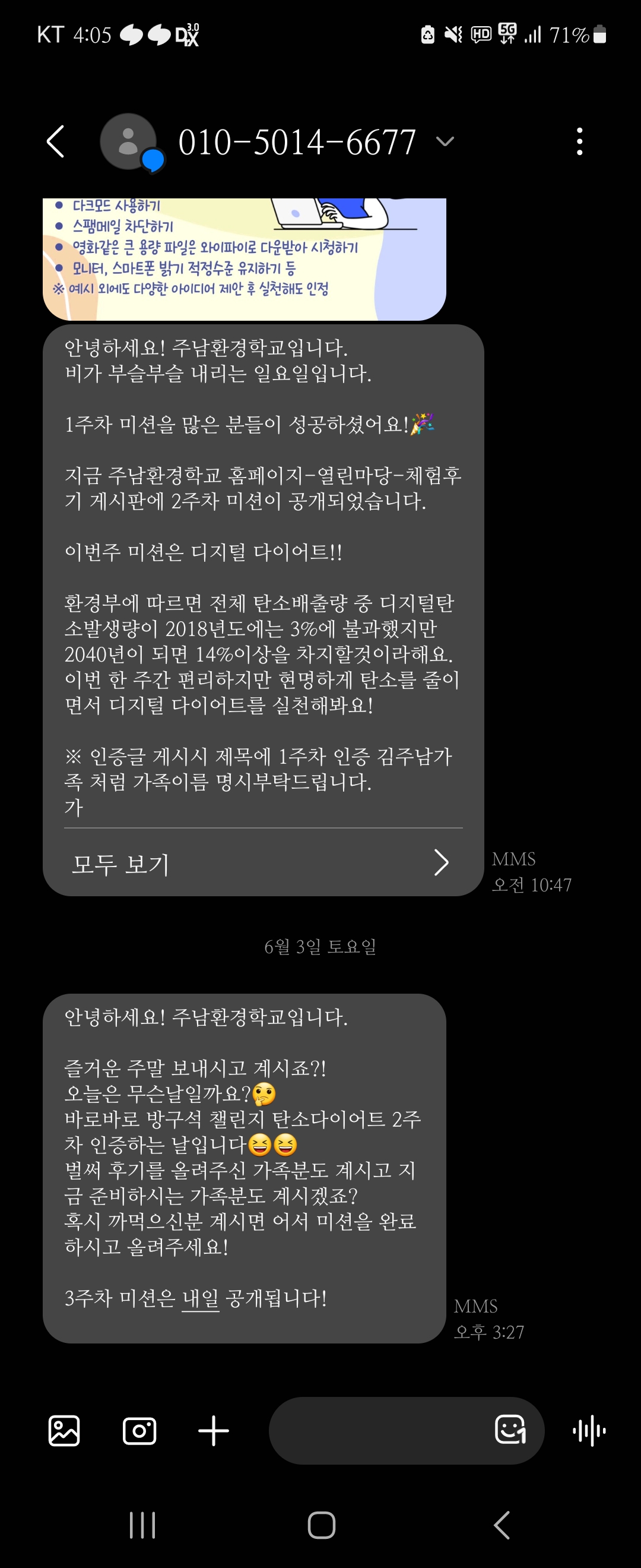 첨부이미지