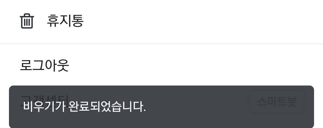 첨부이미지