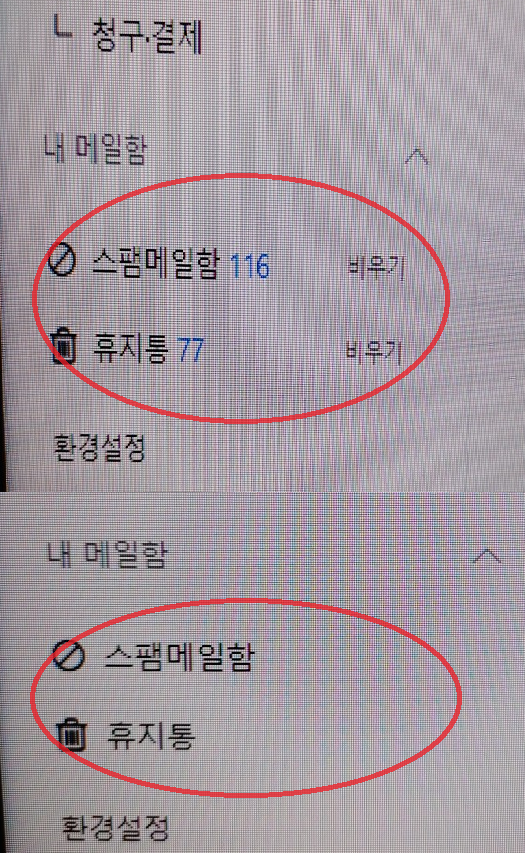 첨부이미지
