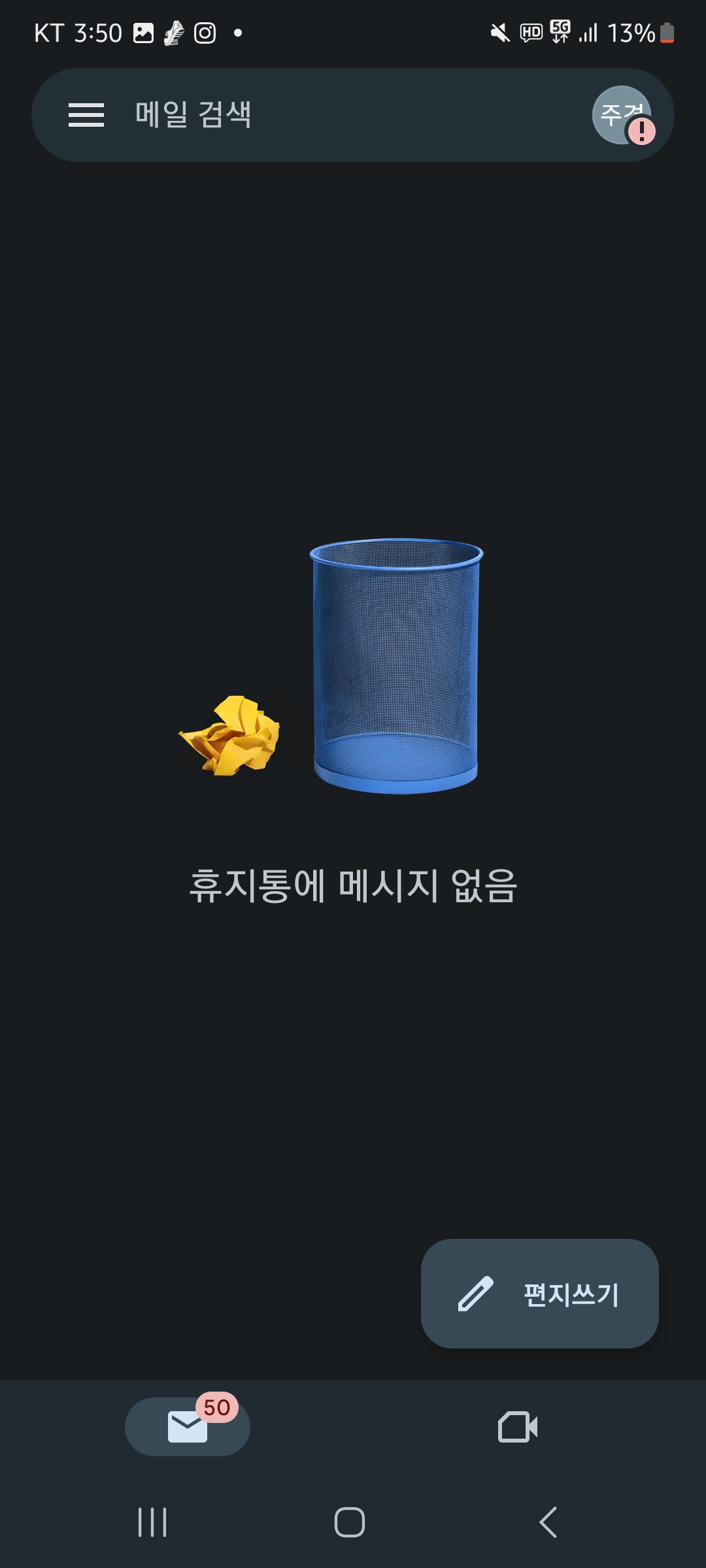 첨부이미지