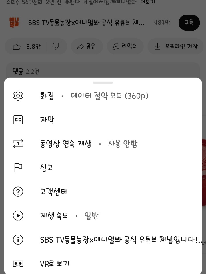 첨부이미지
