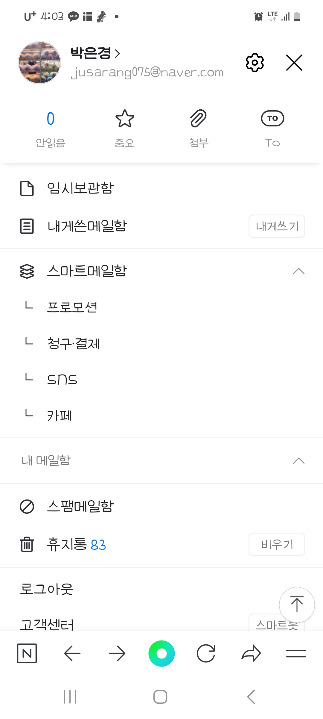 첨부이미지