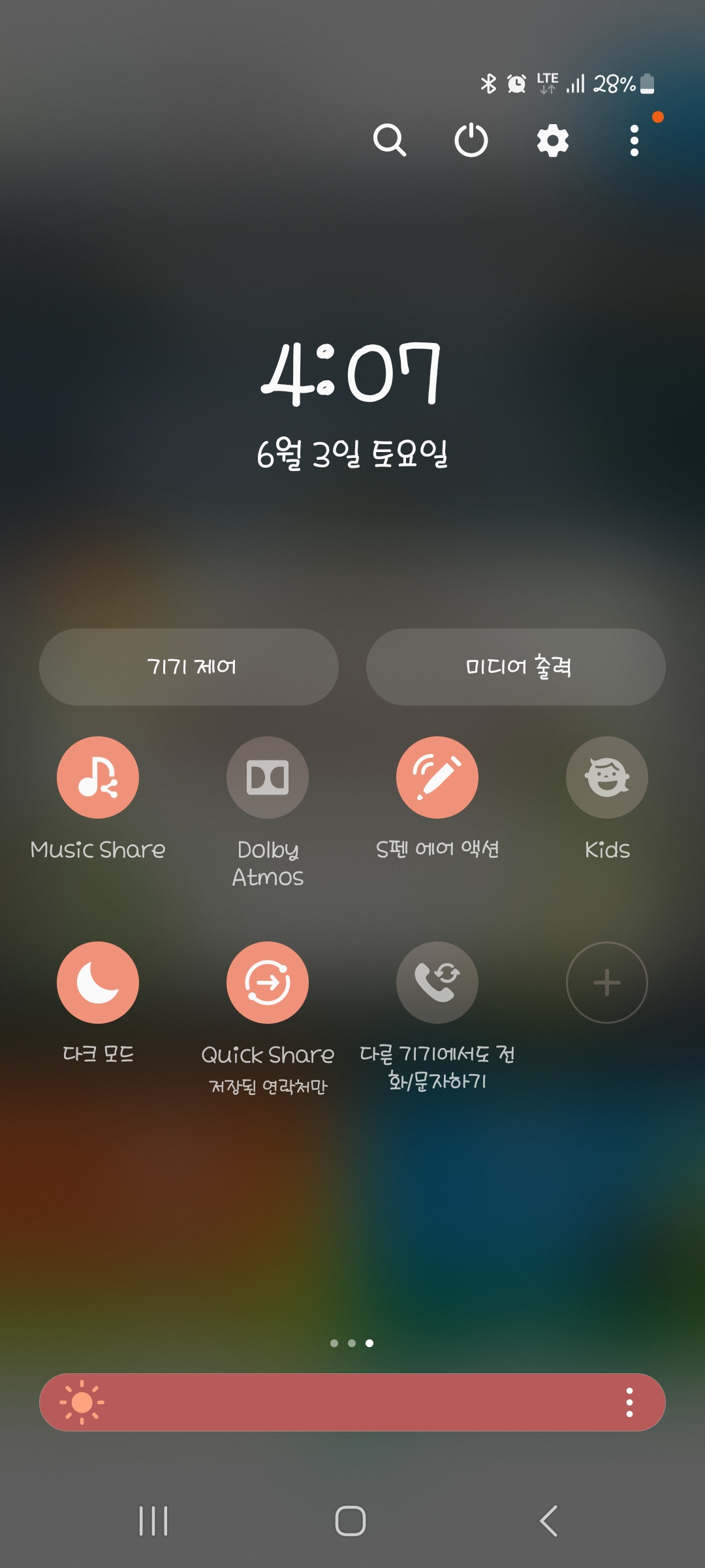 첨부이미지