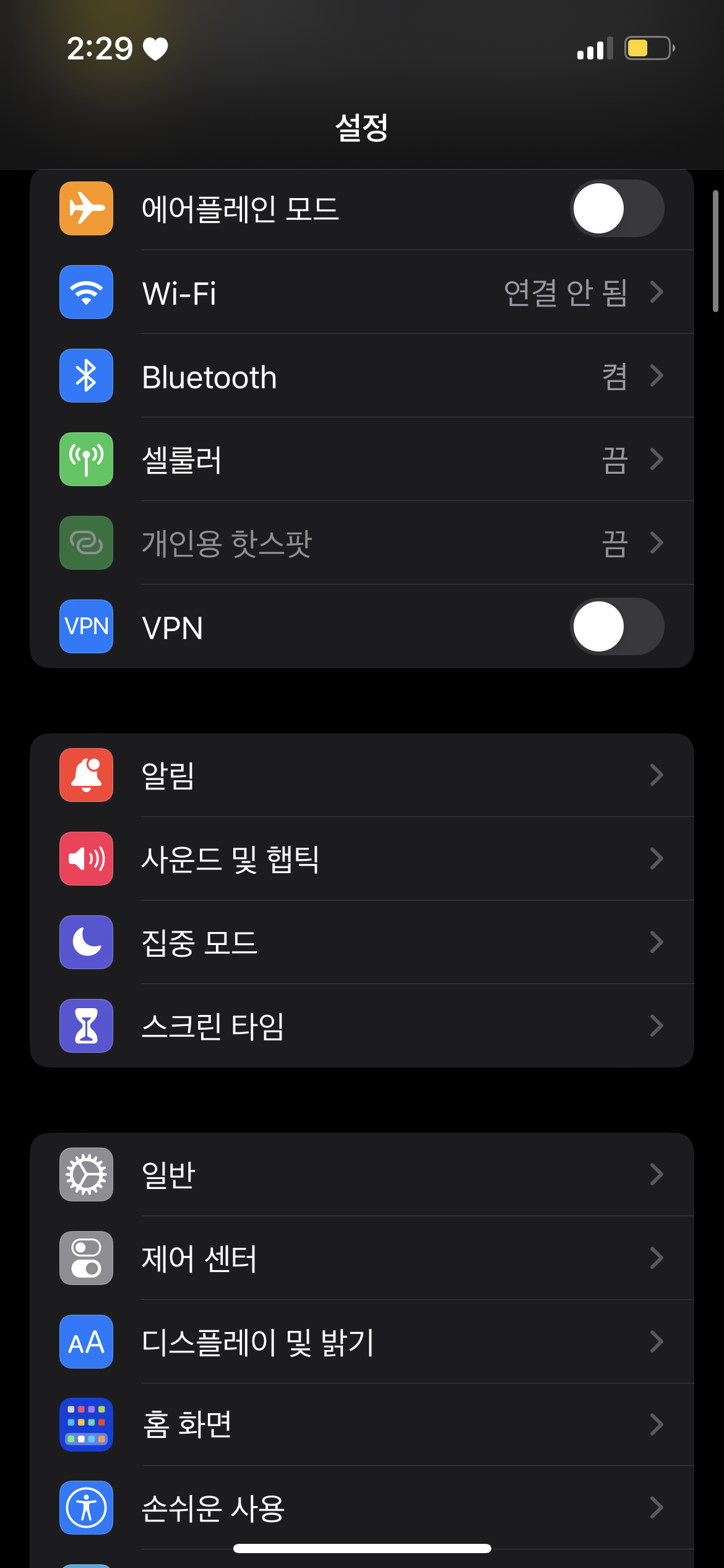 첨부이미지
