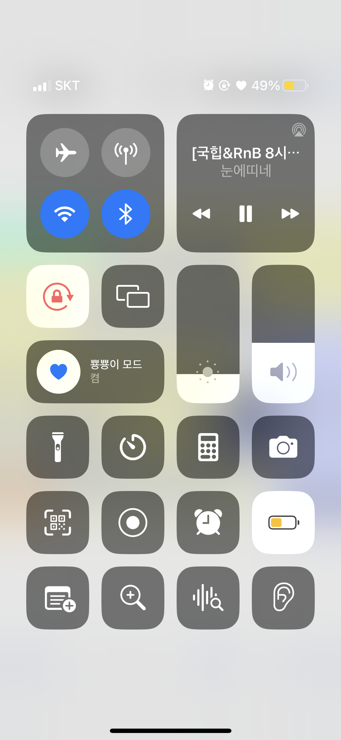 첨부이미지