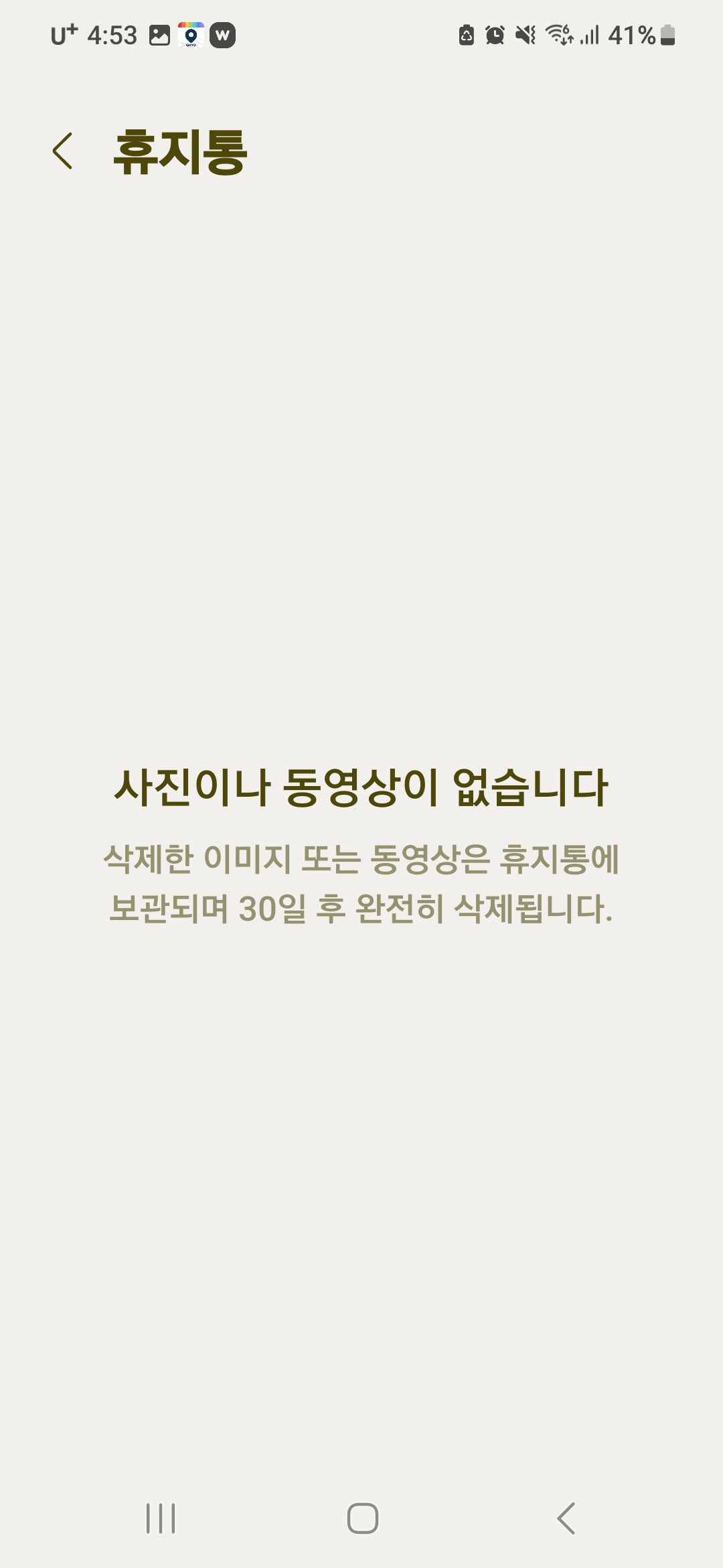 첨부이미지