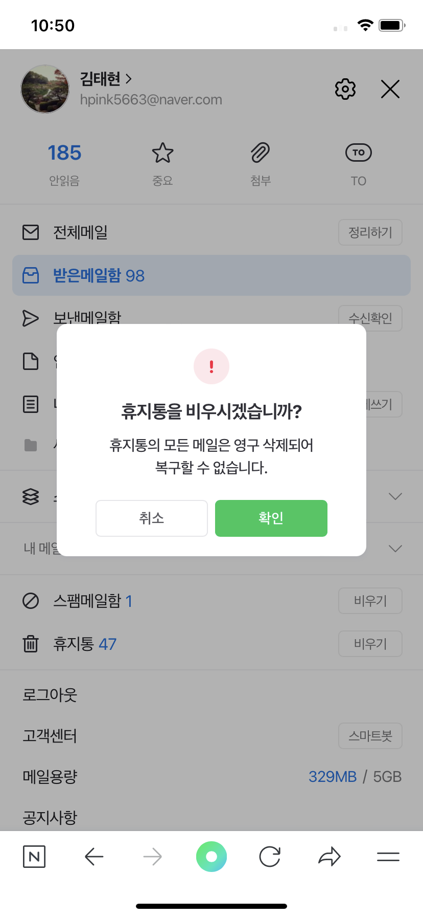 첨부이미지