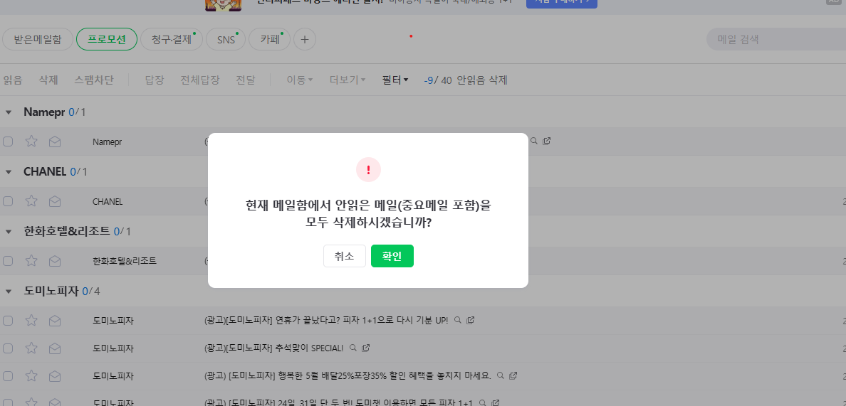 첨부이미지