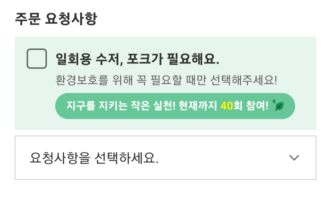 첨부이미지