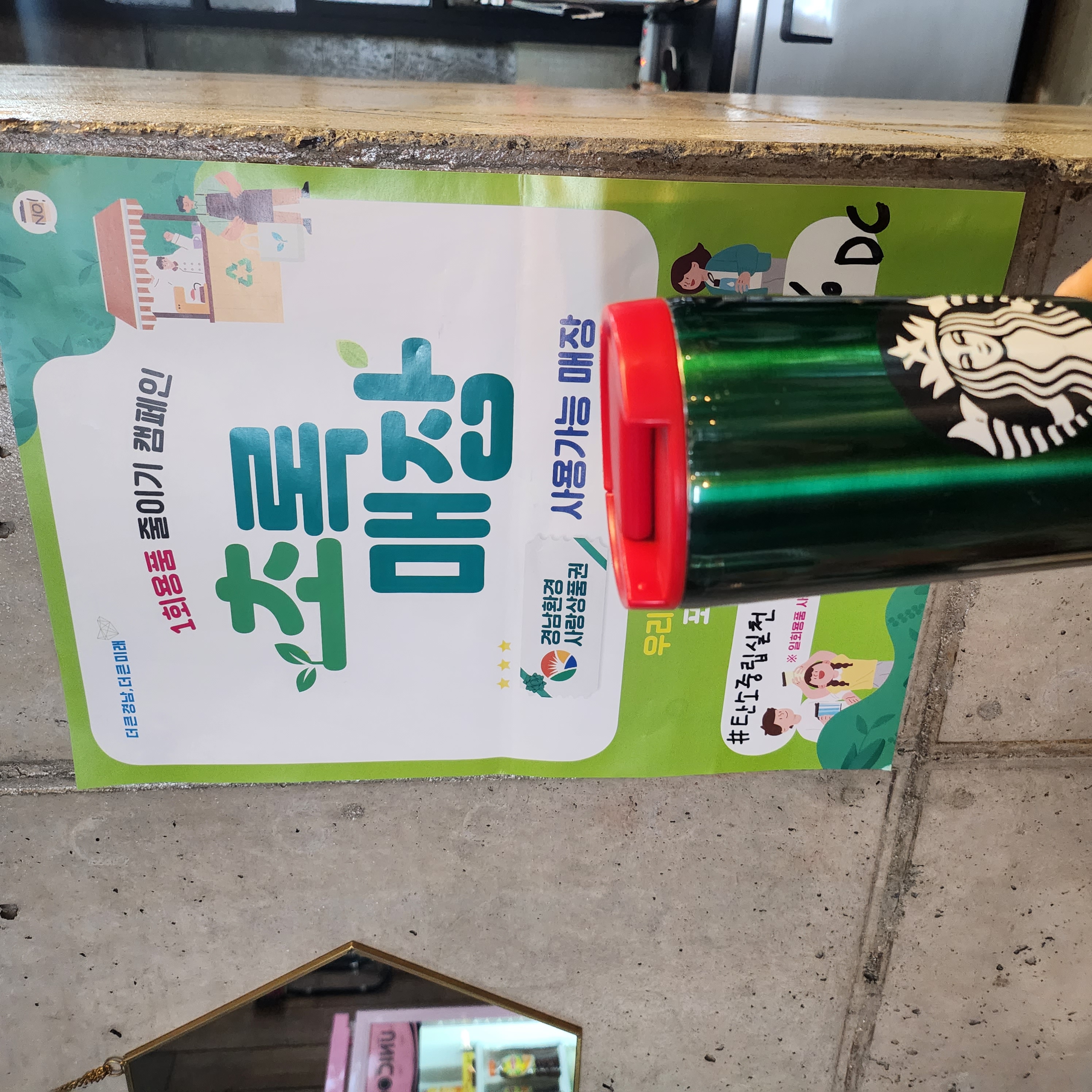 첨부이미지