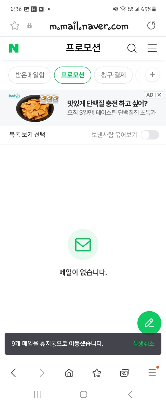 첨부이미지