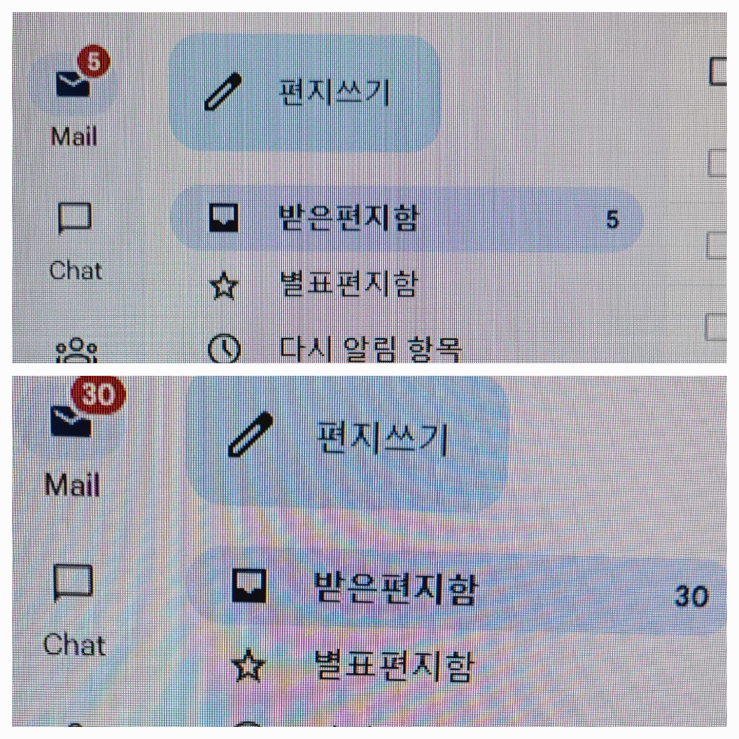 첨부이미지