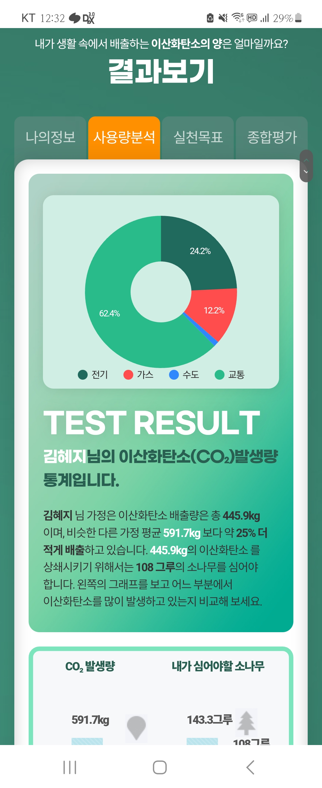 첨부이미지